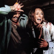 「ビヨンド（4Kレストア版）」