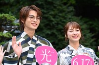 左から神尾楓珠、平祐奈。