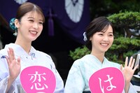 左から馬場ふみか、西野七瀬。