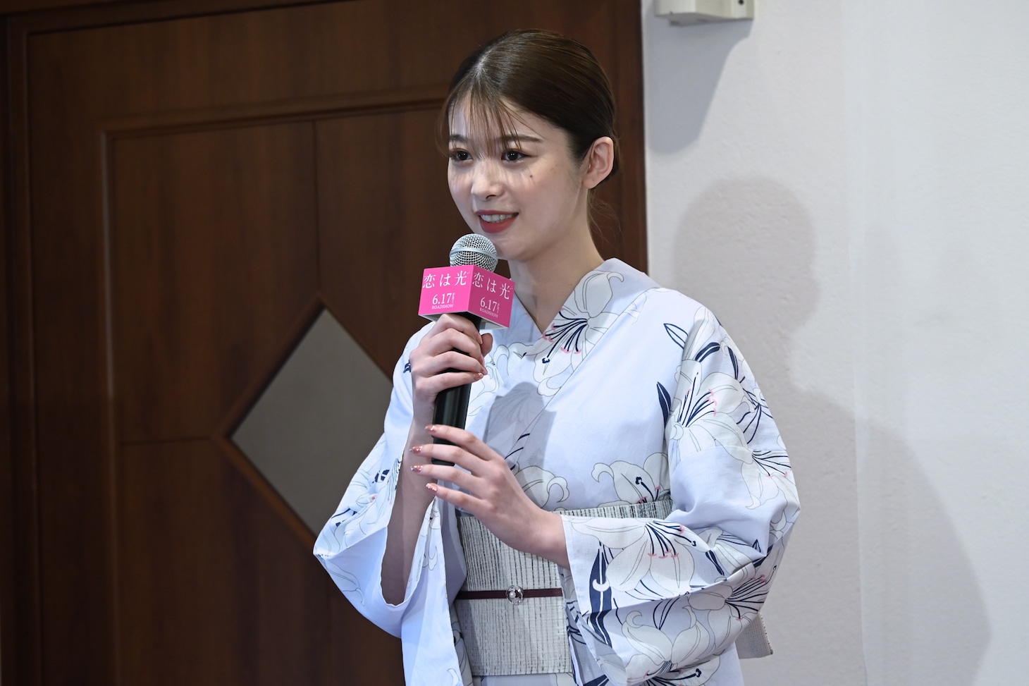 馬場ふみか