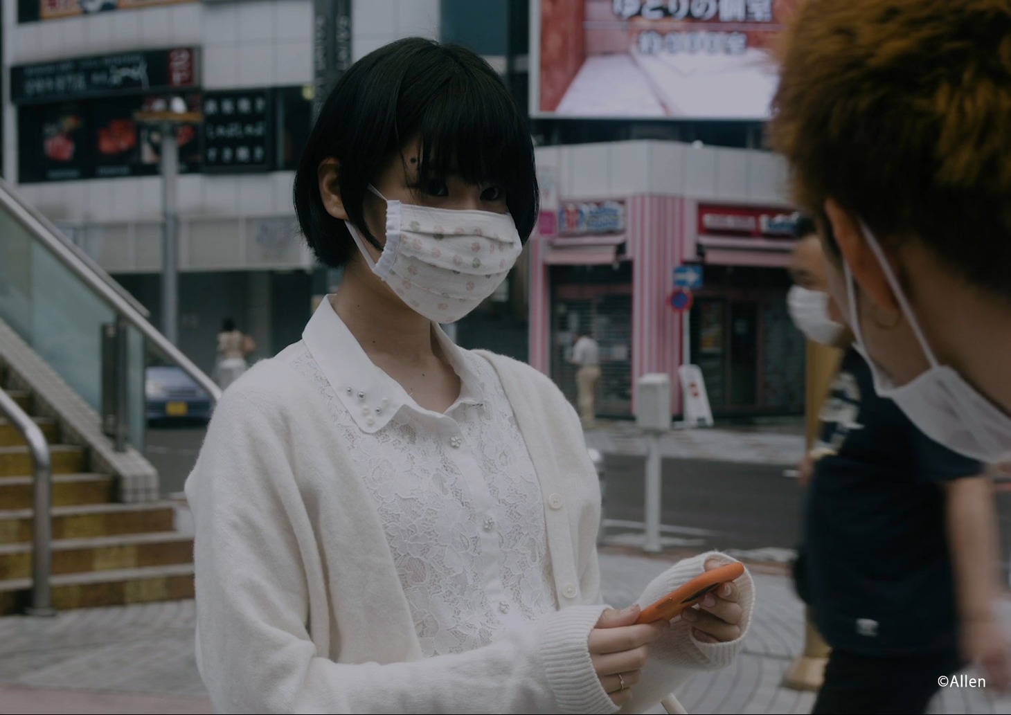 「未曾有」