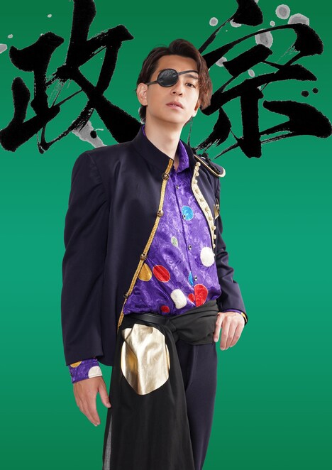 伊達政宗を演じる三浦翔平。