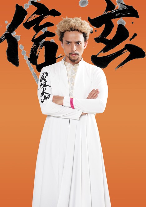 武田信玄を演じる満島真之介。