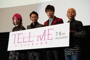 今井翼がhide実弟とYOSHIKIの言葉に感無量、「TELL ME」完成