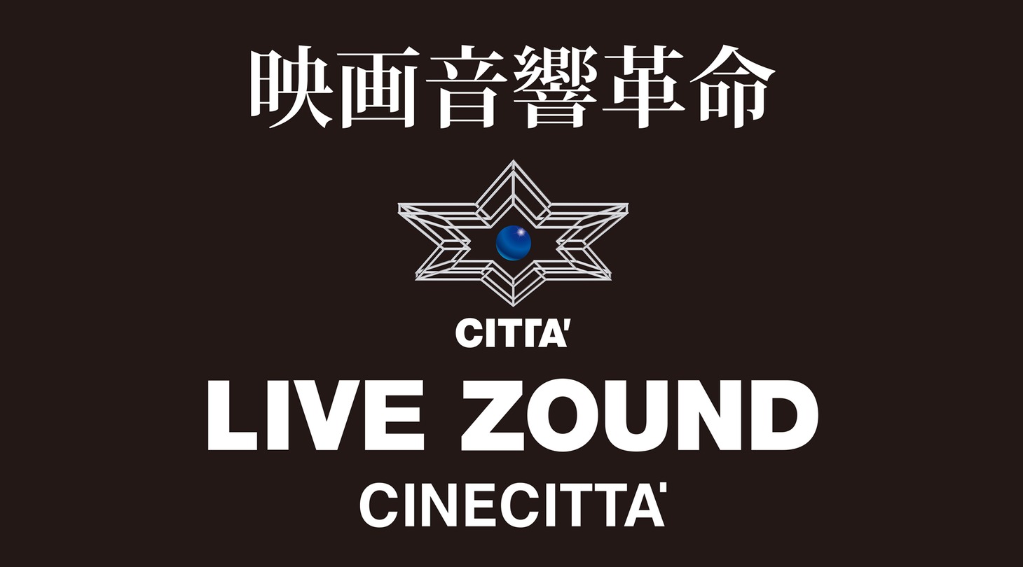 LIVE ZOUNDロゴ