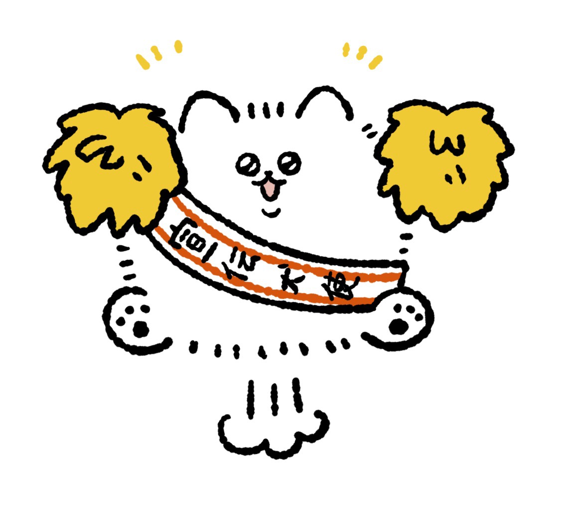 毛玉犬 (c)M.Yotsutani