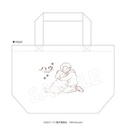 お散歩トート（表）