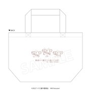 お散歩トート（裏）