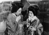 「君と別れて」 (c)1933 松竹株式会社