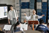 「異動辞令は音楽隊！」