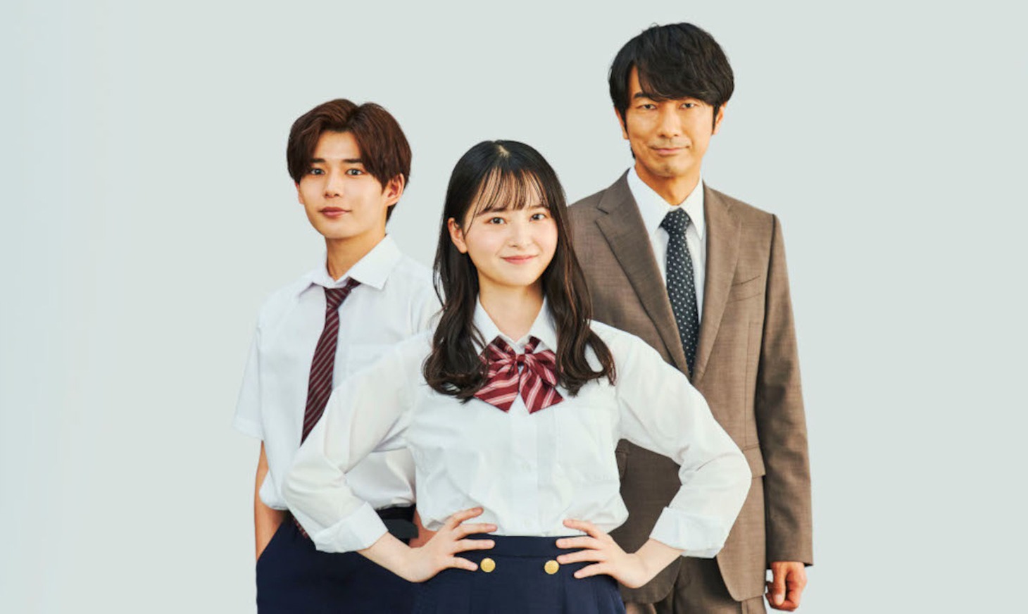 左から長尾謙杜、飯沼愛、眞島秀和。