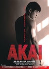 どついたるねん!“浪速のロッキー”に息子が迫るドキュメンタリー「AKAI」公開