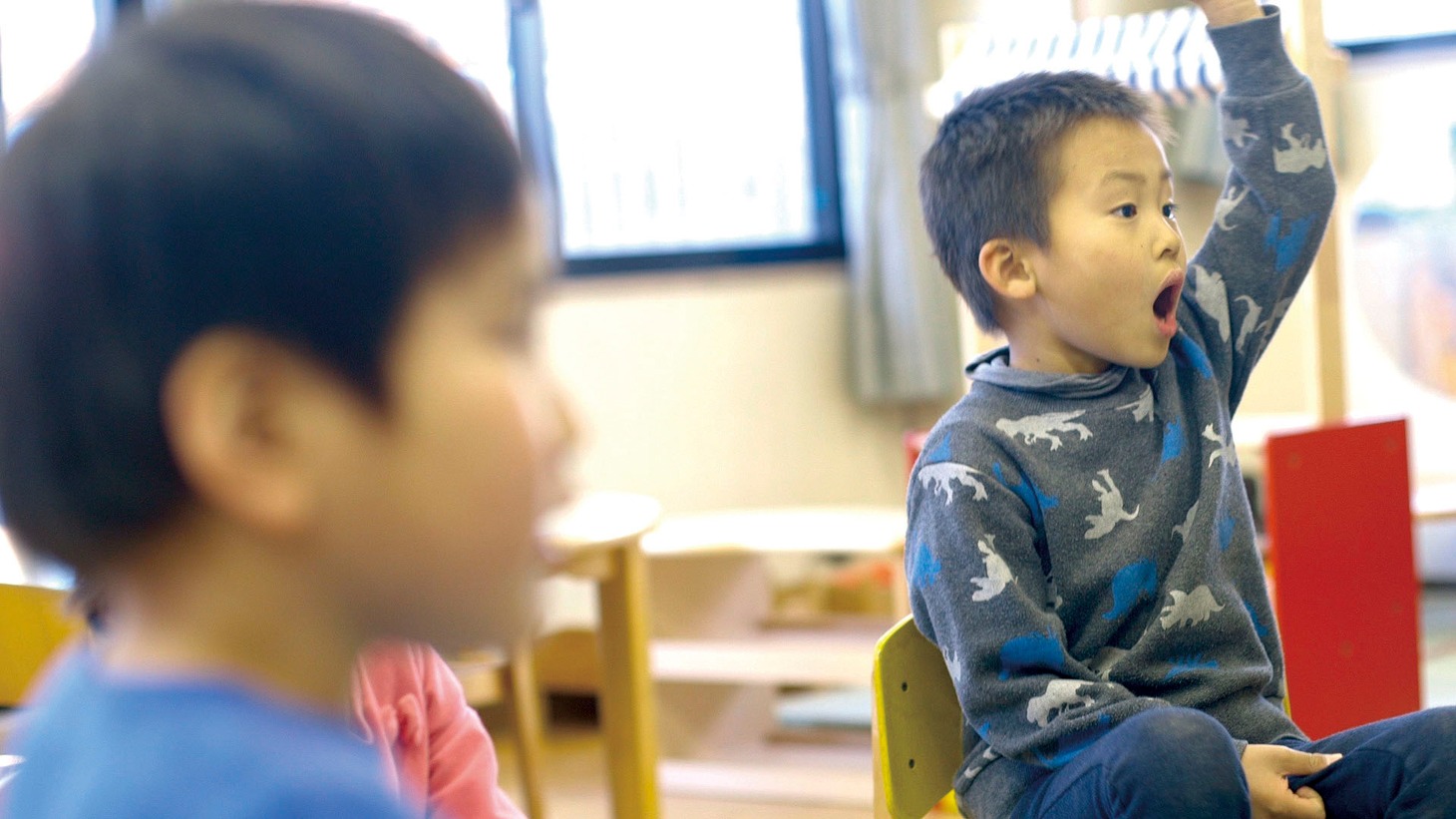 「こどもかいぎ」