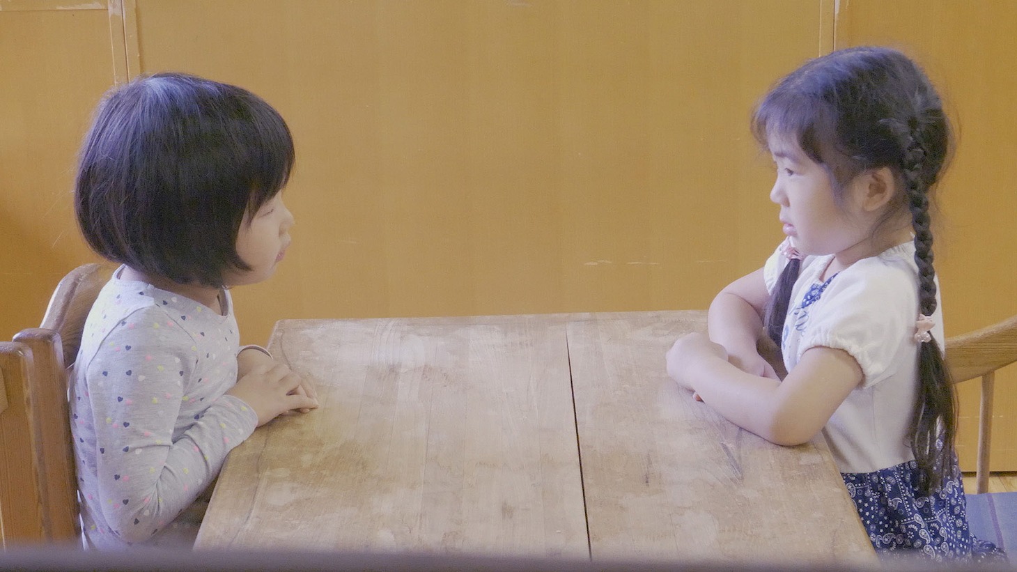 「こどもかいぎ」