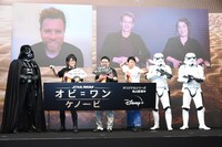 「最終話直前『オビ=ワン・ケノービ』ユアン×ヘイデン×監督に直撃 LA-東京中継イベント」の様子。