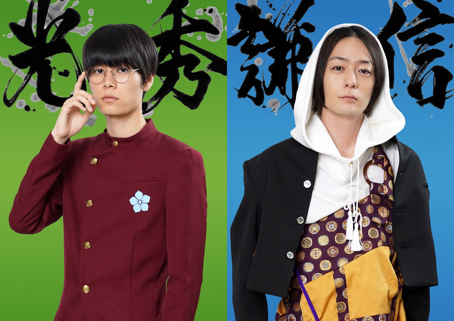左から明智光秀を演じる萩原利久、上杉謙信を演じる犬飼貴丈。