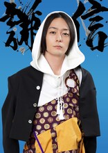 上杉謙信を演じる犬飼貴丈。