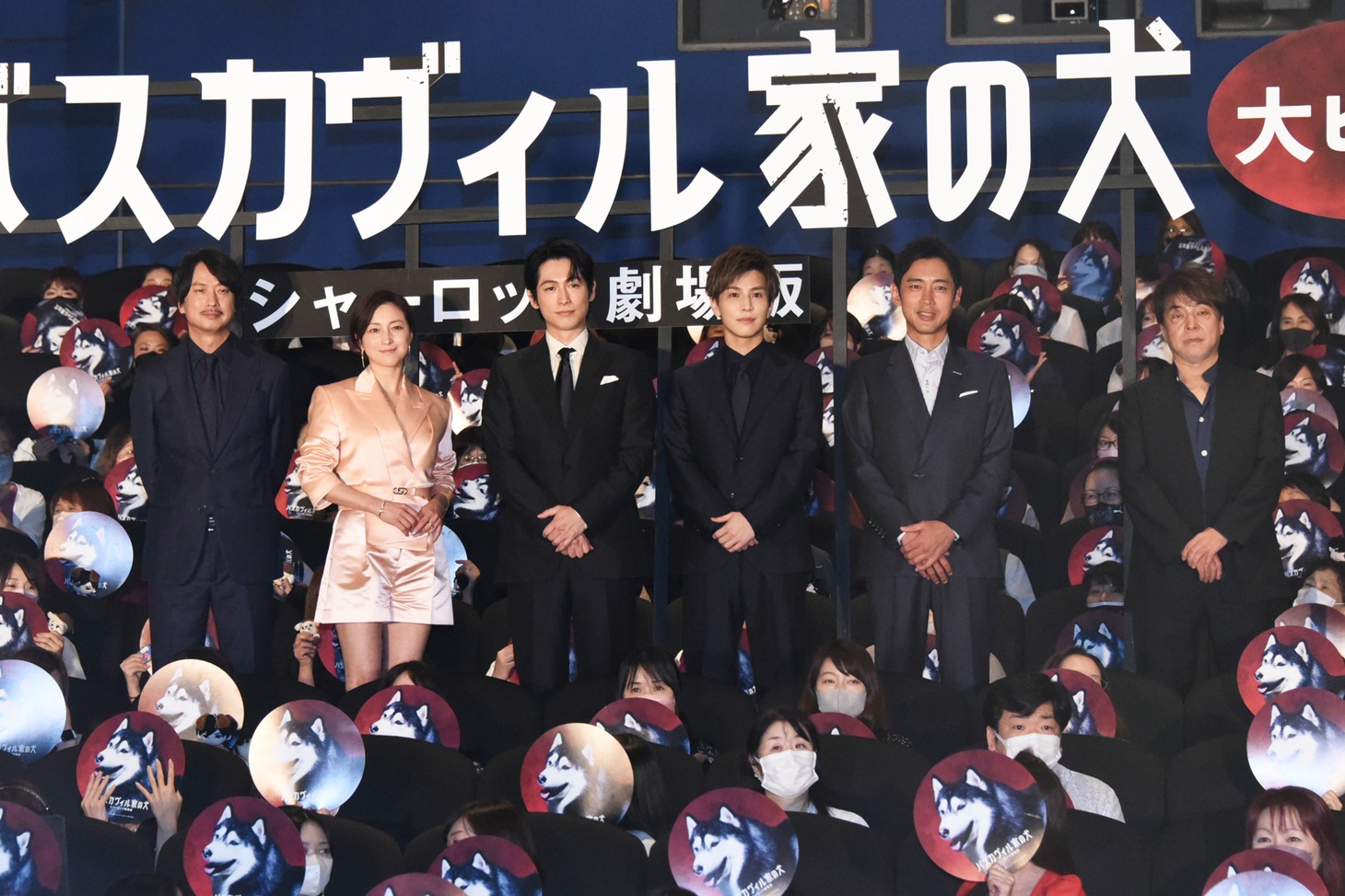 「バスカヴィル家の犬 シャーロック劇場版」初日舞台挨拶の様子。