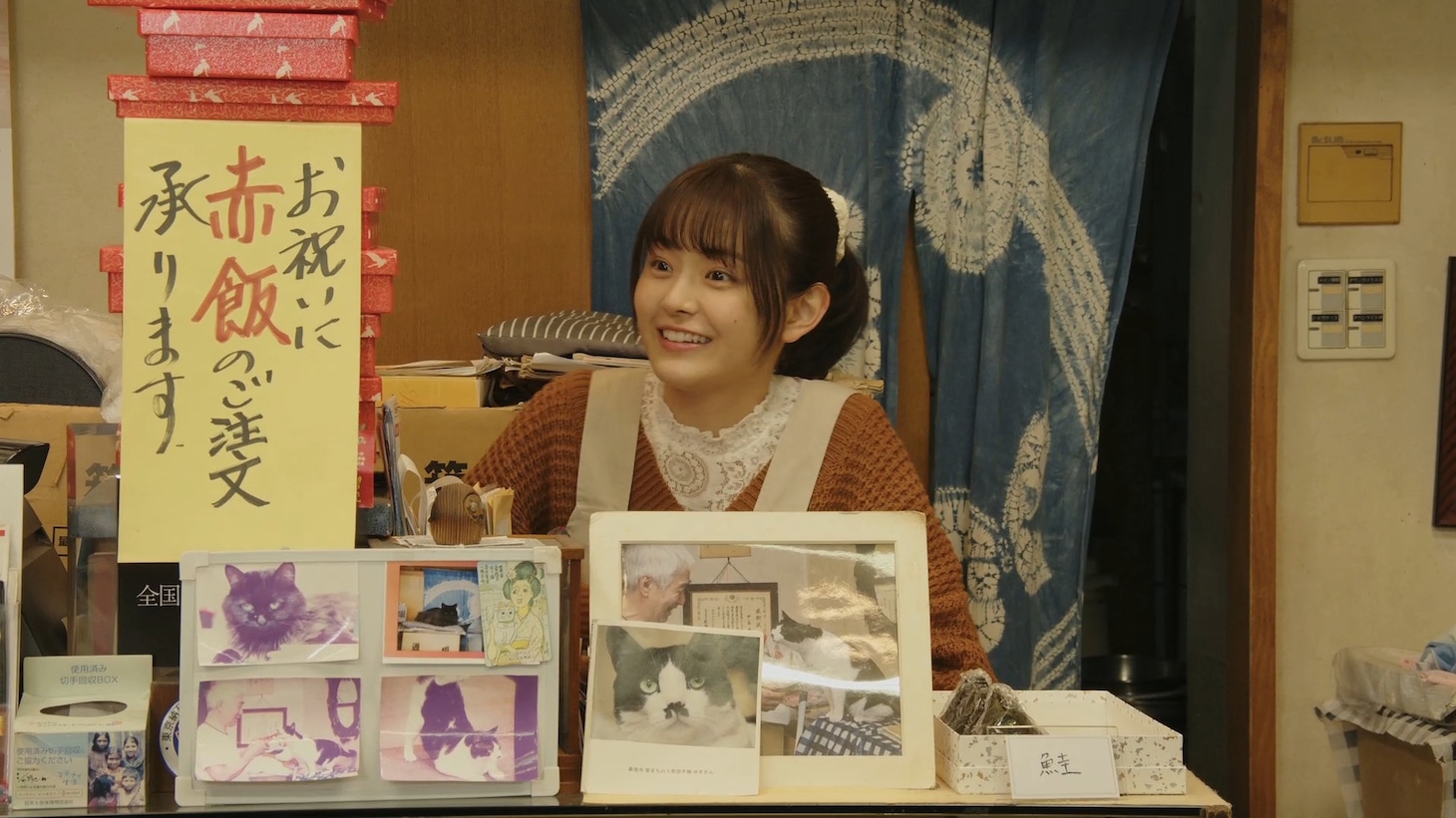 「ビーバップのおっさん」新場面写真