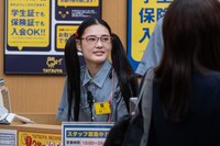 北香那演じる吉ミラ。