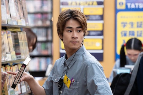 前田旺志郎演じる中田。