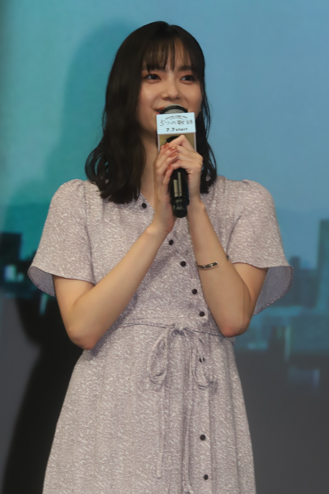 新川優愛