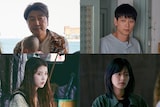 左上から時計回りにソン・ガンホ、カン・ドンウォン、イ・ジュヨン、イ・ジウン。