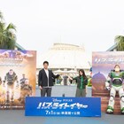 宇宙にいるみたい!鈴木亮平、今田美桜が「バズ・ライトイヤー」に興奮