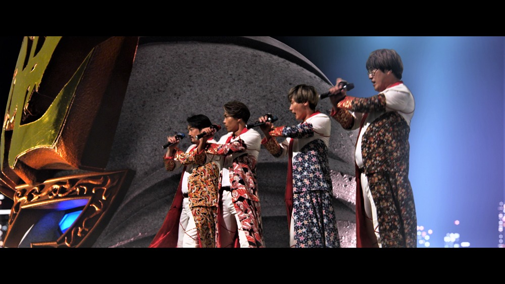 「スーパー戦闘 純烈ジャー 追い焚き☆御免」