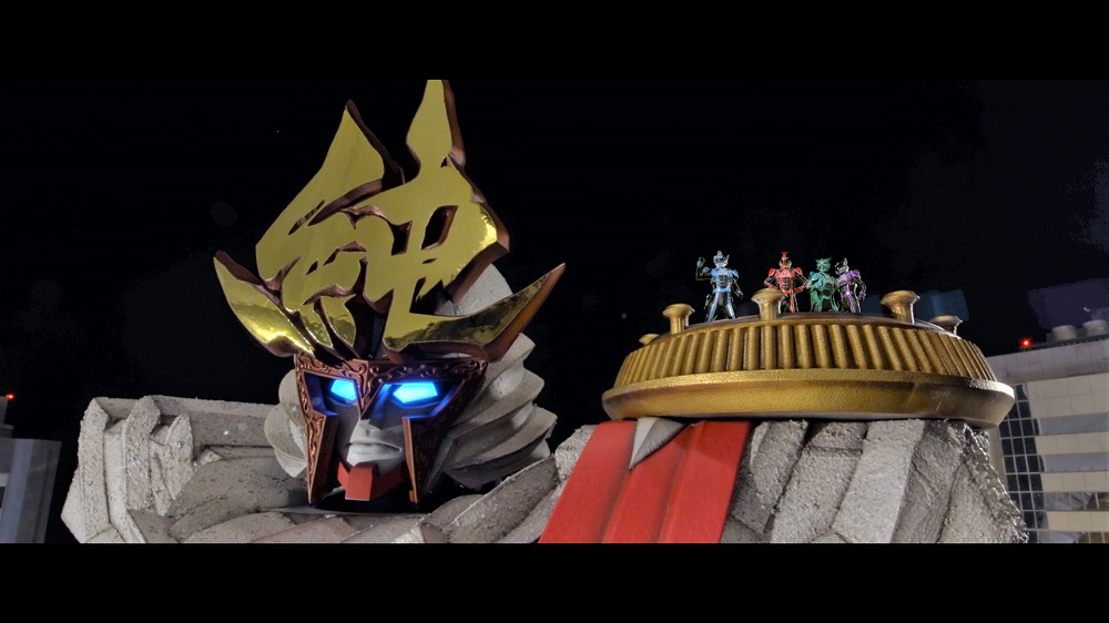 「スーパー戦闘 純烈ジャー 追い焚き☆御免」