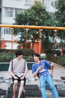 「君を見つけた～僕の最愛の友達～」