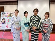 馬場ふみか、西野七瀬、神尾楓珠、平祐奈。
