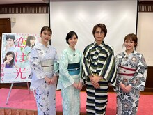 馬場ふみか、西野七瀬、神尾楓珠、平祐奈。