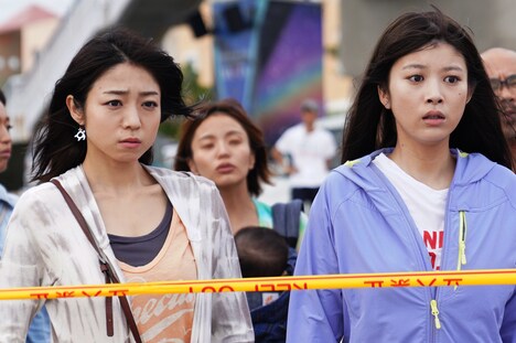 「てぃだ ～いつか太陽の下を歩きたい～」