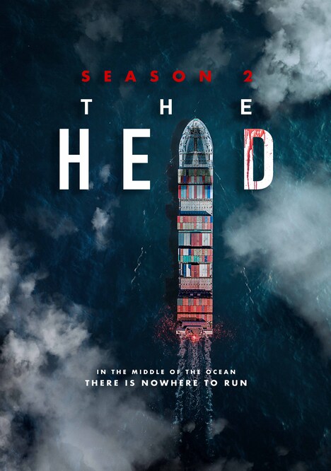 「THE HEAD」シーズン2ビジュアル