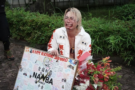 スタッフ・キャストから29歳の誕生日を祝われた間宮祥太朗。