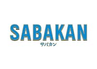「サバカン SABAKAN」ロゴ