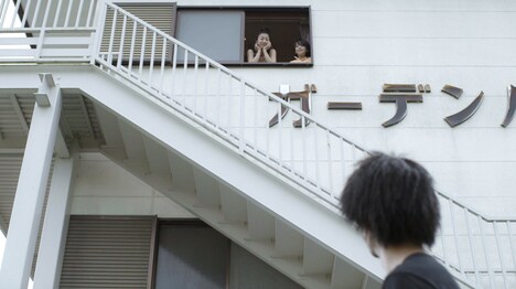 「翼の生えた虎」