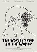 「わたしは最悪。」AICONのイラストを使用したポスタービジュアル。