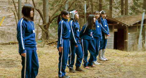 「グリーンバレット」