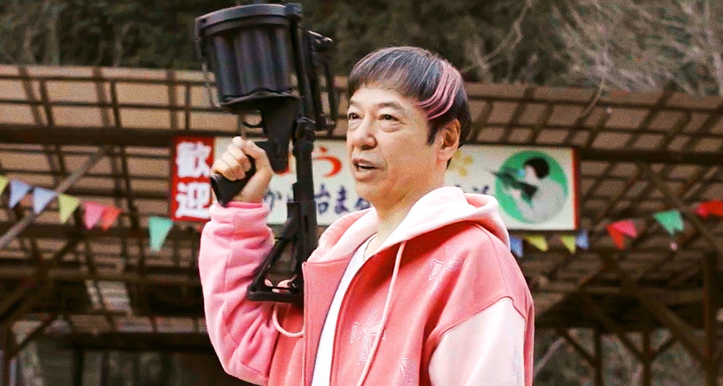 「グリーンバレット」