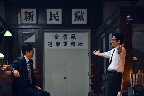 「キングメーカー 大統領を作った男」新場面写真