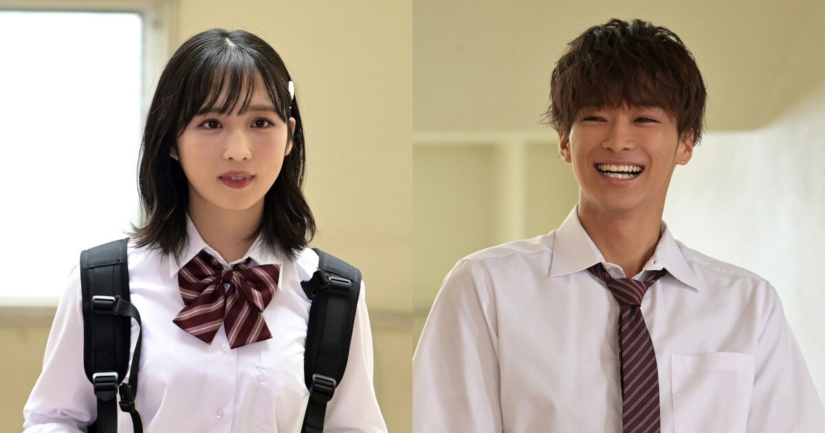 パパとムスメの7日間」小栗有以と松本怜生が同級生役で出演、親友の恋 