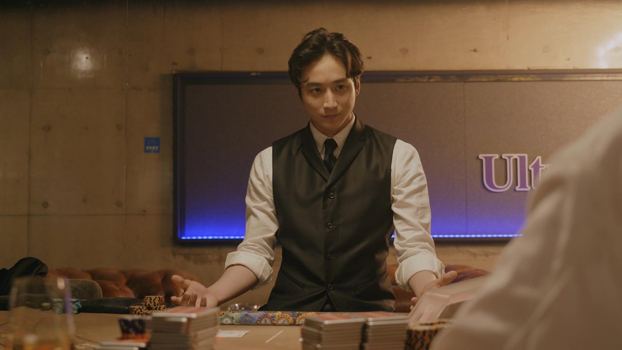 小関裕太が闇カジノの支配人に、ドラマ「ブラック／クロウズ」放送決定