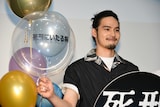 岡田健史