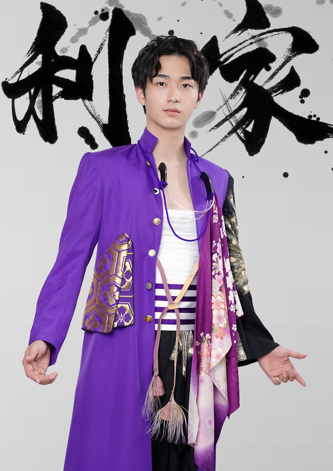 前田利家を演じる野村康太。