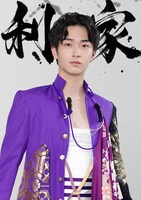 前田利家を演じる野村康太。