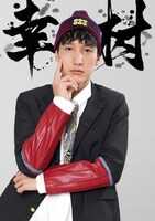 真田幸村を演じる田野倉雄太。