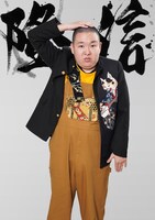 龍造寺隆信を演じる草野大成。