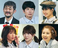 「シネコンへ行こう！」追加キャスト